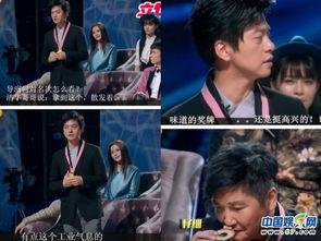 吃瓜娱乐圈李健是谁的孩子