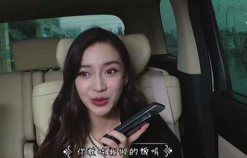 娱乐吃瓜酱摄影师是谁,幕后高手是谁？